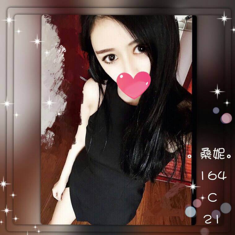 苗栗 青魚 小米 公司秘書類型 20/162/38E